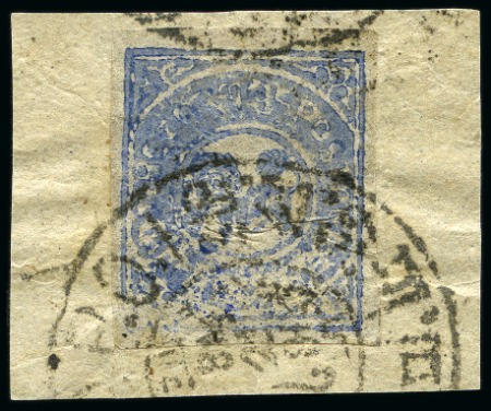 Stamp of Tibet » 1912 Issue - Stamps 1/3 tr. Grey-Blue, tied by LHASSA (Hel. T15) cance