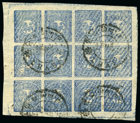 1/3 tr. Dull Grey-Blue, complete sheet of 12 cance