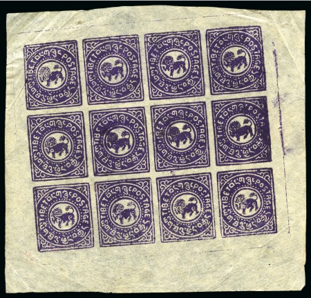 Stamp of Tibet » 1912 Issue - Stamps 1/2 tr. Deep Violet, unused complete sheet of 12