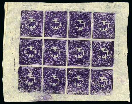 Stamp of Tibet » 1912 Issue - Stamps 1/2 tr. Deep Lilac, unused complete sheet of 12, d