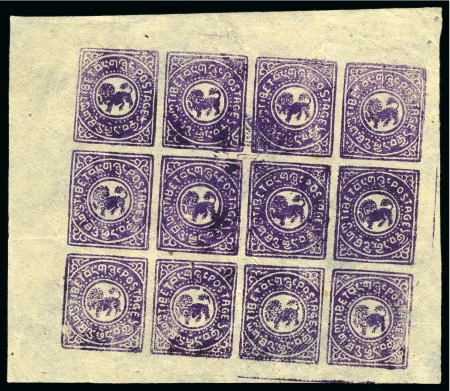 Stamp of Tibet » 1912 Issue - Stamps 1/2 tr. Purple, unused complete sheet of 12, a bet