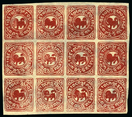 2/3 tr. Brown-Red, unused complete sheet of 12, tw