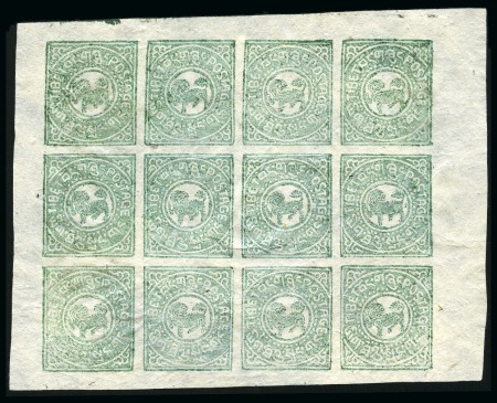 Stamp of Tibet » 1912 Issue - Stamps 1 Sang Light Grey-Green, unused complete sheet of 
