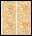 1863-72 Crown CC imperforate Imprimaturs on waterm