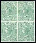 1863-72 Crown CC imperforate Imprimaturs on waterm
