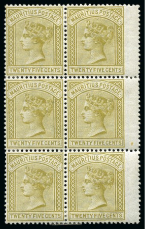 Stamp of Mauritius » Later Issues 1879-80 New Currency 25c olive-yellow mint block o