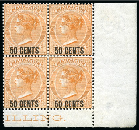Stamp of Mauritius » Later Issues 1878 Surcharged 50 CENTS on 1s, essay surcharge on