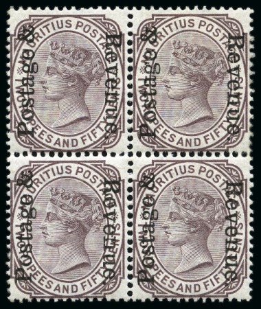1902 Overprinted 2r50, a very fresh mint block of 