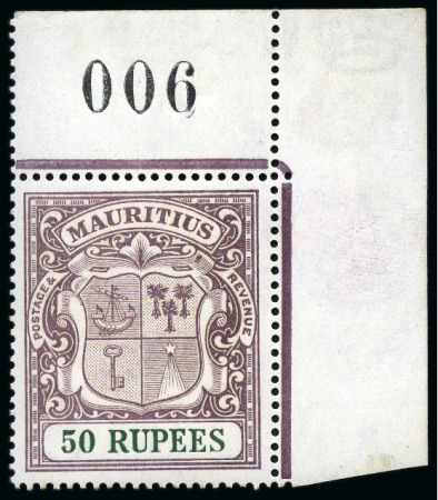 Stamp of Mauritius » Later Issues 1924 50r dull purple and green, brilliant unmounte