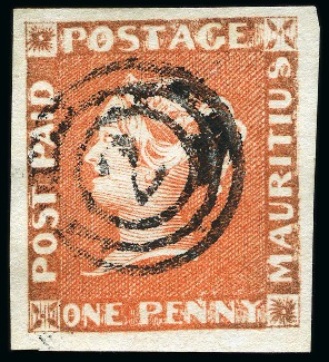 Stamp of Mauritius » 1848-59 Post Paid Issue » Earliest Impressions (SG 3-5) 1848 Post Paid 1d orange on yellowish, earliest im