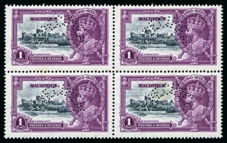 Stamp of Mauritius » Later Issues 1935 Silver Jubilee 5c to 1r, set of four perforat