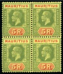 1921-34 Script CA 2r50, 5r and 10r in very fresh m