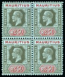 1921-34 Script CA 2r50, 5r and 10r in very fresh m