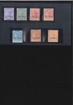 1883-94 1c to 50c, 7 values ovpt SPECIMEN mint, so