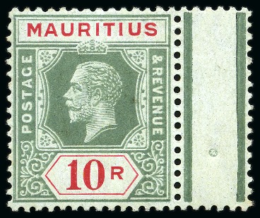 1913-22 MCA 5c to 10r, the set of 20 SG listed pap