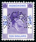 Stamp of Hong Kong 1938-52 KGVI wmk Mult Script CA set of 23 with SPE