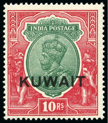 Stamp of Kuwait COLLECTIONS: 1929-37, Mint nh selection of the ove