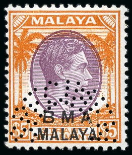 Stamp of Malaysia » Malaya British Military Administration 1945-48 BMA set with SPECIMEN perfins, mint nh, 5c