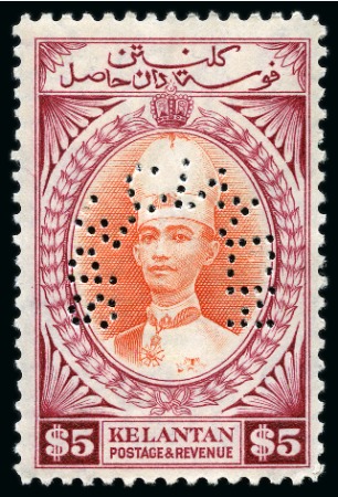 Stamp of Malaysia » Malaysian States » Kelantan 1937 1c to $5 SPECIMEN perfin set, mint nh, some m