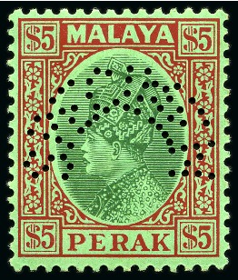 Stamp of Malaysia » Malaysian States » Perak 1935-37 and 1938-41 SPECIMEN sets, mint nh, 1935-3