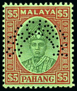 Stamp of Malaysia » Malaysian States » Pahang 1935-41 1c to $5 SPECIMEN perfin set, mint nh, ver