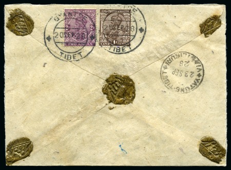 1928 Registered cover from Gyantse to Lt. Col. Bai