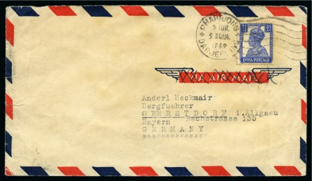 Stamp of Tibet » British and Indian Post Offices 1949 Cover from H. Harrer, author of the book "7 y