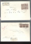 1924-47, Lot of 13 covers sent through the British