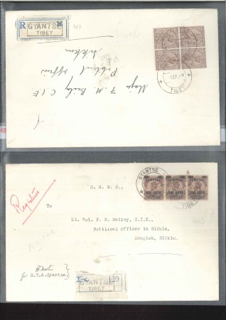 Stamp of Tibet » British and Indian Post Offices 1924-47, Lot of 13 covers sent through the British