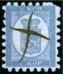 Stamp of Finland » 1860 Coat of Arms (Russian Currency) 5k Green-blue, roulette I, showing DOUBLE IMPRESSI