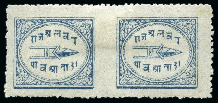 Stamp of Indian States » Alwar 1899-1901 1/4a slate-blue, unused well centred hor
