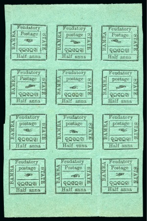 Stamp of Indian States » Bamra 1890-93 1/2a blue-green, unused block of 12 (3 x 4