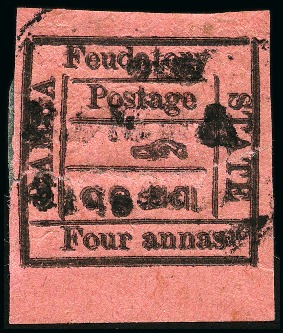 1890-93 4a black on deep pink, used showing error 