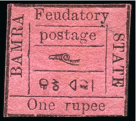 Stamp of Indian States » Bamra 1890-93 1r black on bright-rose, used single from 