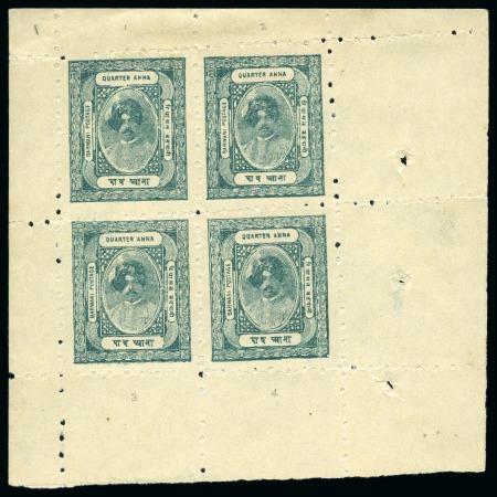 Stamp of Indian States » Barwani 1917-21 1/4a blue-green, unused, booklet pane of 4