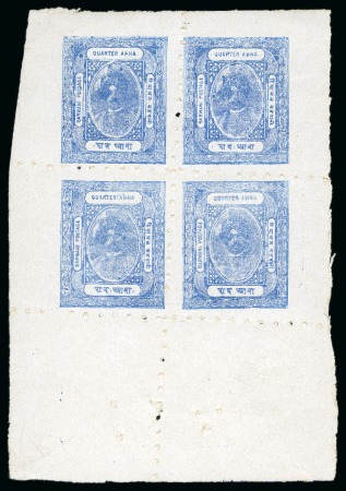 Stamp of Indian States » Barwani 1922 1/4a dull blue on thick glazed paper, perf. 7