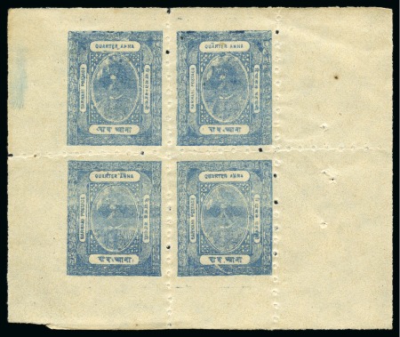 Stamp of Indian States » Barwani 1922 1/4a deep grey blue on smooth soft medium wov
