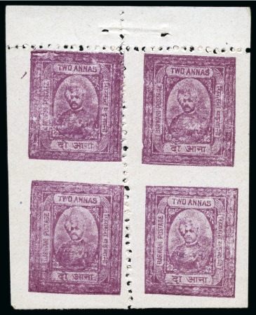 Stamp of Indian States » Barwani 1922 2a purple, on thick glazed white wove paper, 