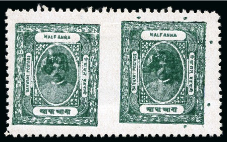 Stamp of Indian States » Barwani 1928-32 1/2a myrtle-green, on glazed white wove pa