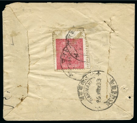 1928-32 1a rose-carmine, cancelled on fragment and