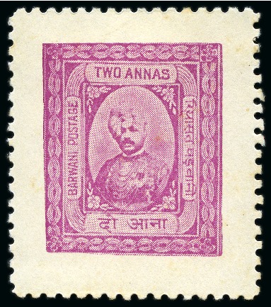 Stamp of Indian States » Barwani 1933-47 Wide margin 1/4a to 4a, plus pair of 8a wi