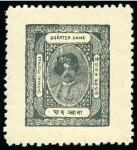 1933-47 Wide margin 1/4a to 4a, plus pair of 8a wi
