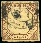 1894-98 1a deep brown, imperforate, used single pr