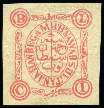 Stamp of Indian States » Bhopal 1902 1/4a to 1R with octagonal embossed device, un