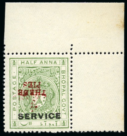 Stamp of Indian States » Bhopal 1935-36 3p on 1/4a green, mint top right corner ma