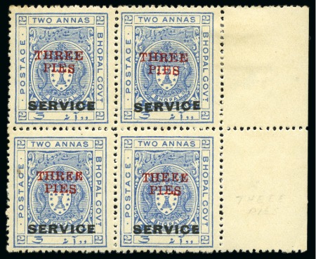 Stamp of Indian States » Bhopal 1935-36 3p on 2a blue, mint, one block of four wit