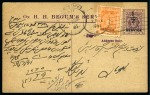 1941 "O H.H. BEGUM'S SERVICE" Postal stationery 1/