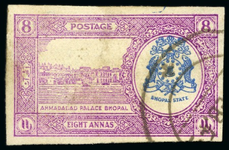 Stamp of Indian States » Bhopal 1836-49 8a bright purple and blue, used, imperf si
