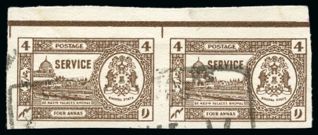 Stamp of Indian States » Bhopal 1944-47 4a chocolate, used, top margin imperf. pai