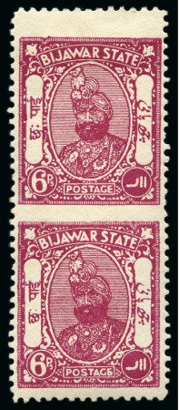 Stamp of Indian States » Bijawar 1935-36 3p brown & 6p carmine, mint & used singles